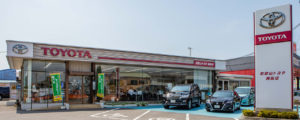 梶取店