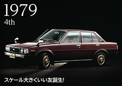 4代目カローラ