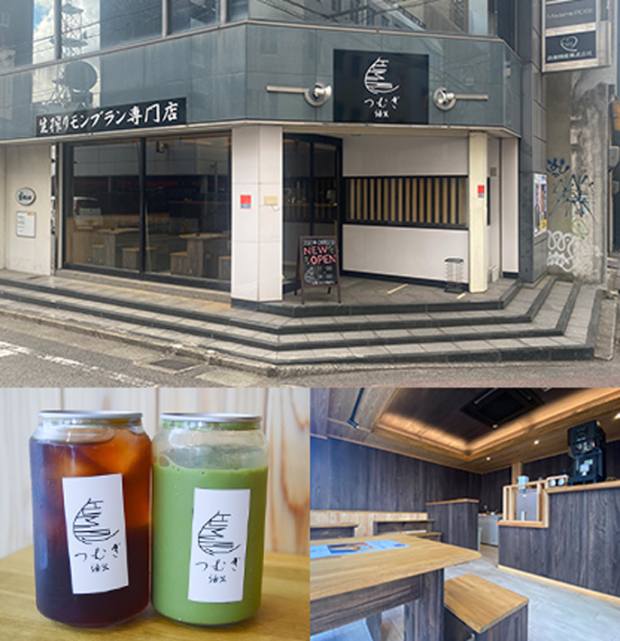 イートインスペースは2名×3席。ドリンクメニューは500円～。