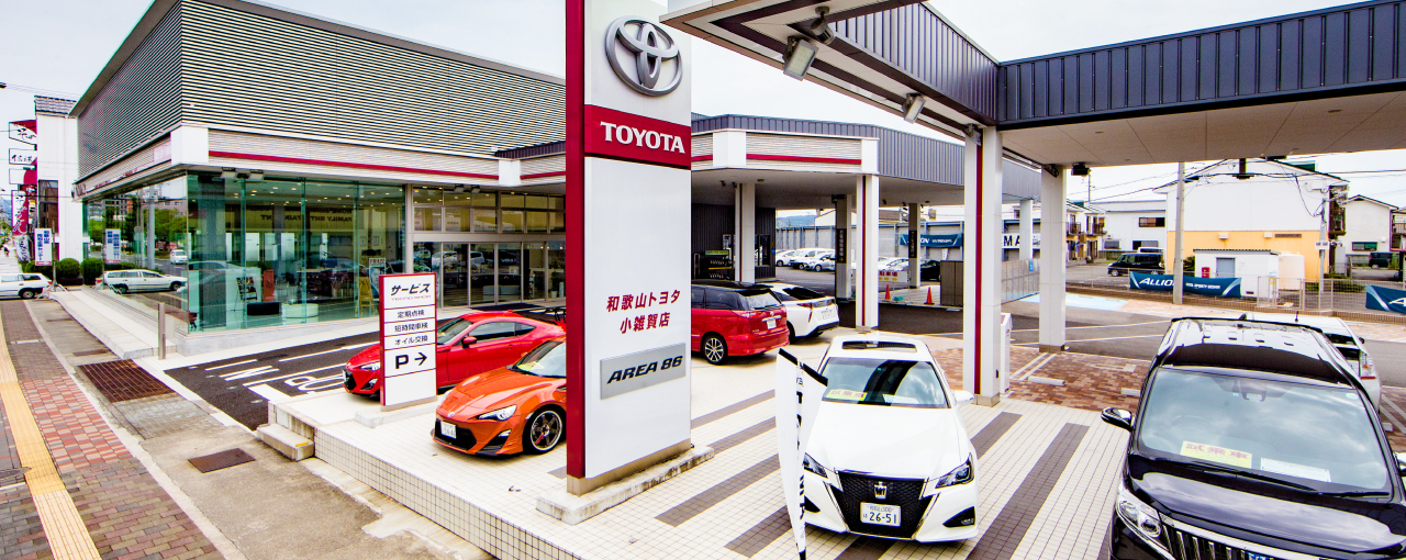 和歌山トヨタではカローラクロスの展示車 試乗車をご用意 アクアは和歌山トヨタで
