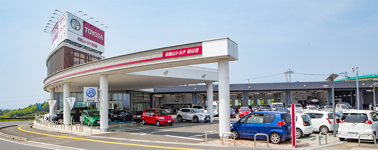 田辺店