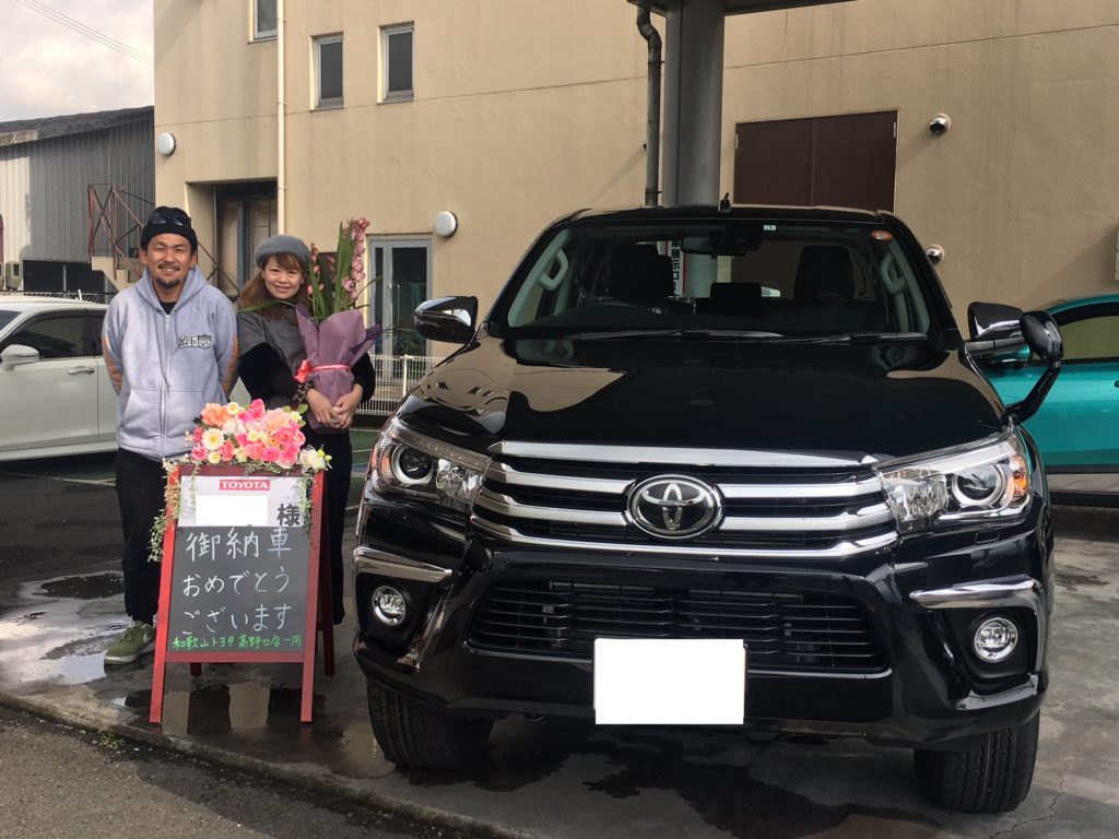 店頭 納車式 ★ ハイラックス 和歌山トヨタ自動車株式会社