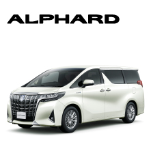 アルファード