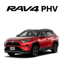 RAV4 PHV