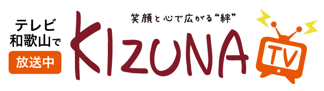 KIZUNA TV