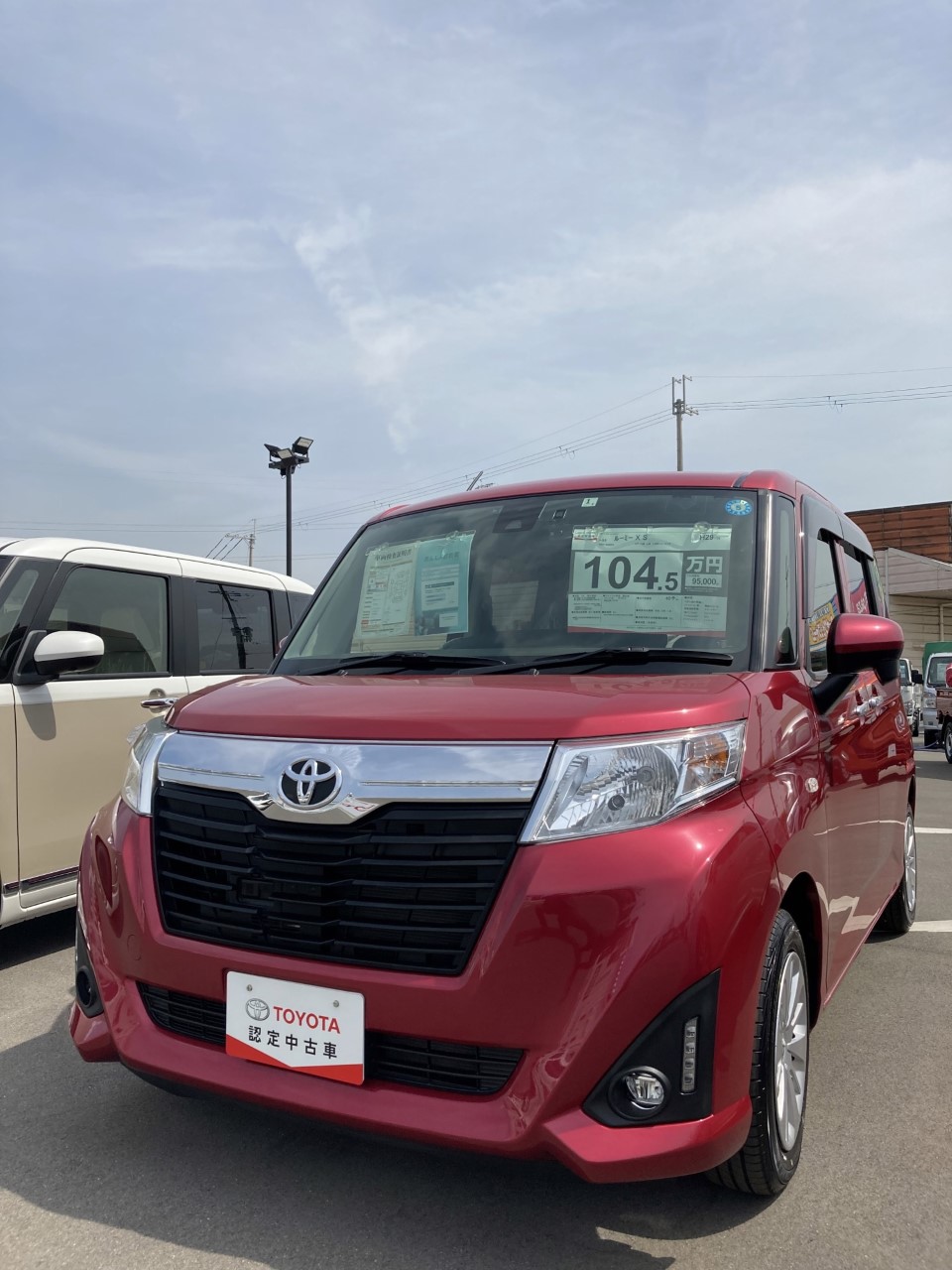 引き続きｕ ｃａｒ新入荷です 和歌山トヨタ自動車株式会社