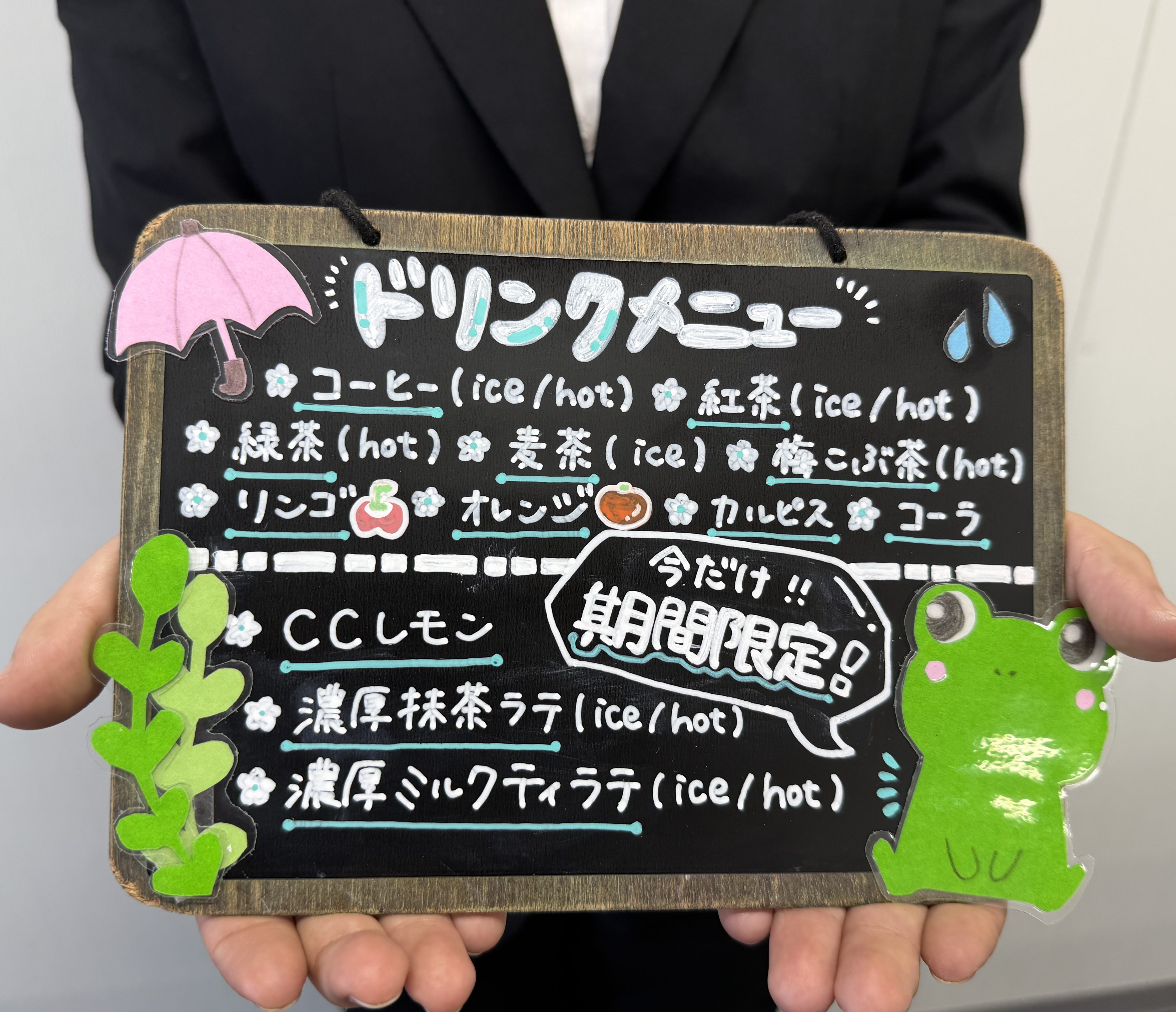 NEW🍹 - 和歌山トヨタ自動車株式会社