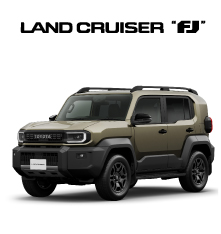 ランドクルーザー“FJ”
